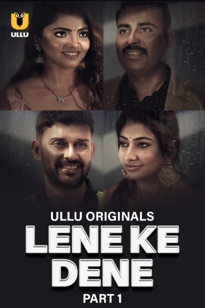 Episode 1 — Lene Ke Dene Season 1