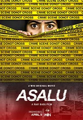 Movie Poster: Asalu
