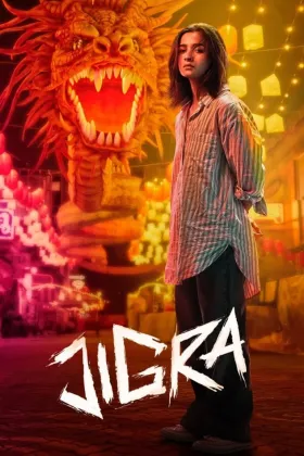 Jigra - Movie free on Castle