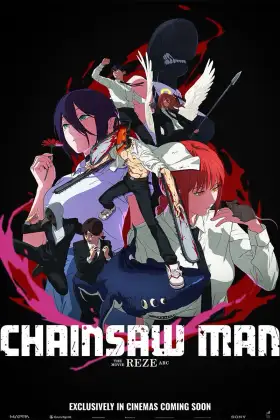 Chainsaw Man - The Movie: Reze Arc - Movie free on Castle