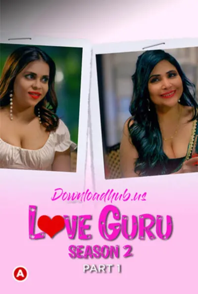 Love Guru