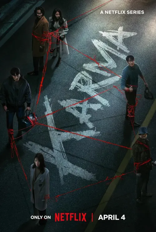 TV series poster: Karma
