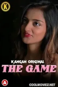 Movie Poster: The Game