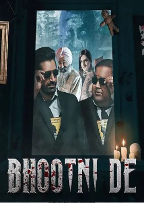 Bhootni De - Movie free on Castle