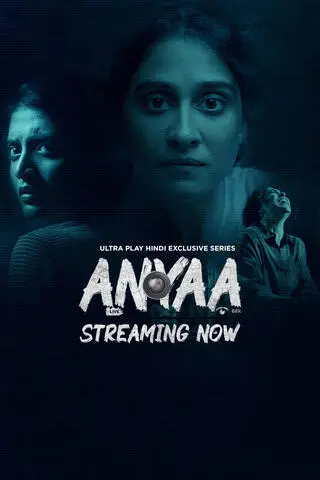 Anyaa