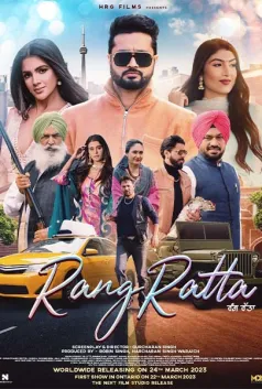 Rang Ratta