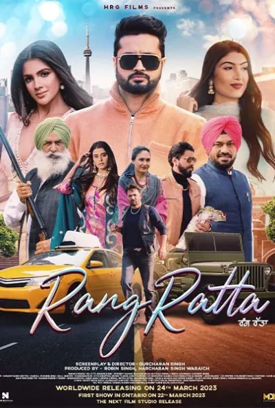 Rang Ratta