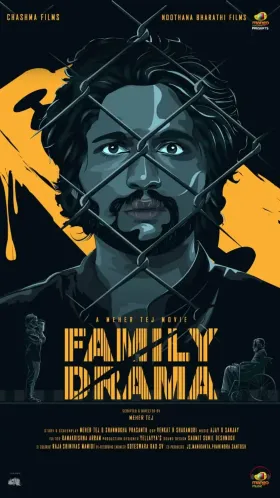 Family Drama - Movie free on Castle