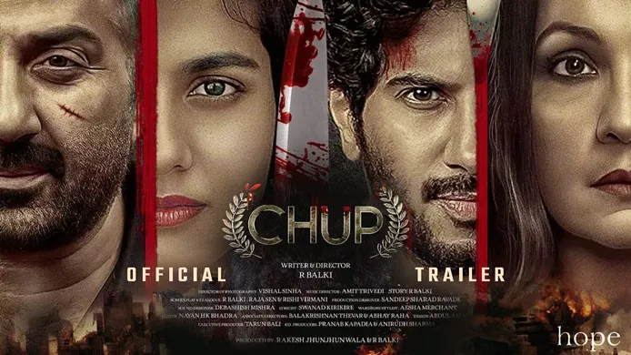 Chup