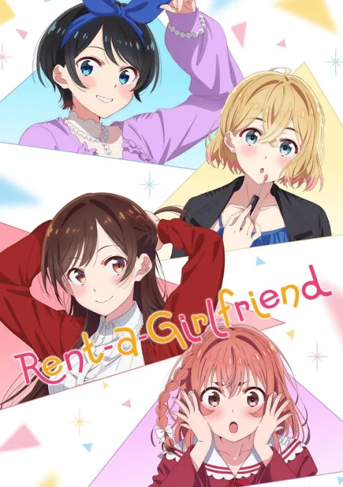 Movie Poster: Rent-a-Girlfriend