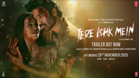 Tere Ishk Mein