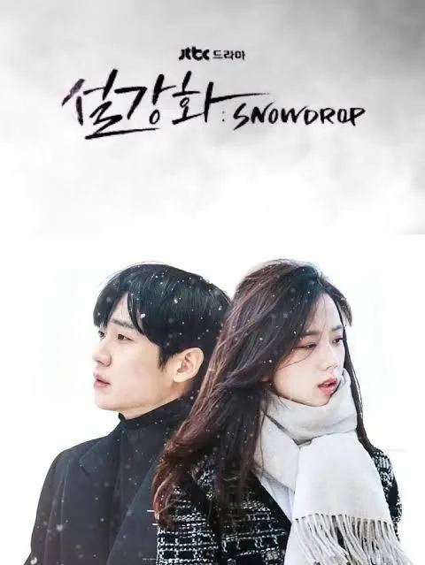 Snowdrop