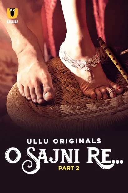 TV series poster: O Sajni Re