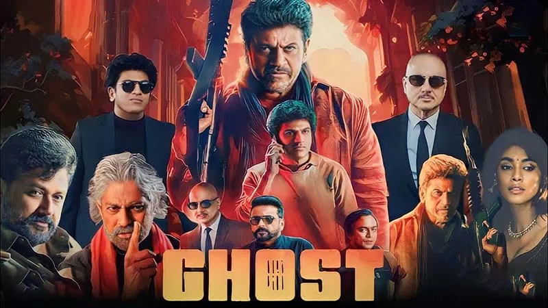 Movie Poster: Ghost