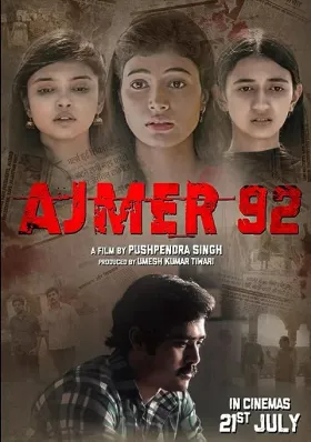 Ajmer 92(TS) - Movie free on Castle