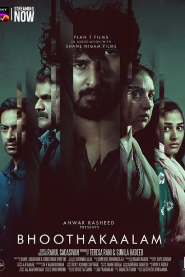 Bhoothakaalam