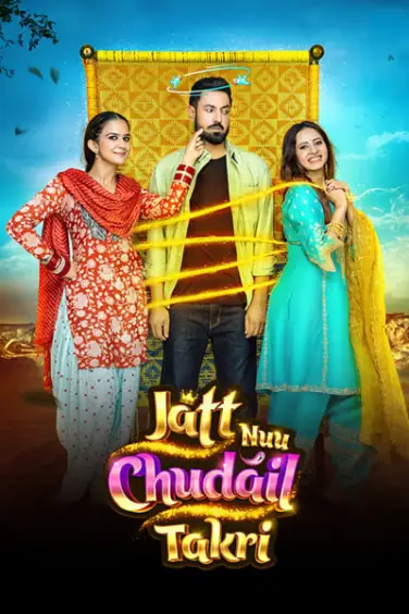 Jatt Nuu Chudail Takri