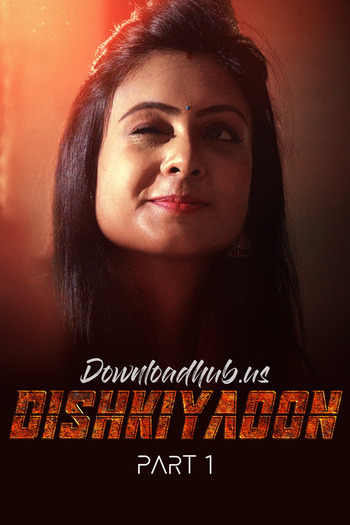 Dishkiyaoon