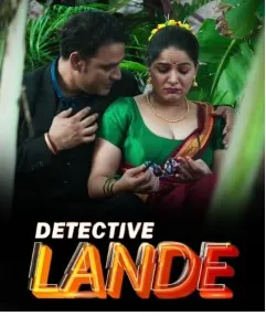Detective Lande