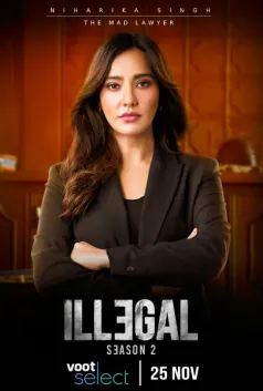 Illegal - Justice, Out of Order