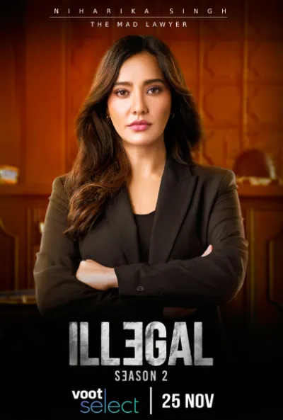 Illegal - Justice, Out of Order
