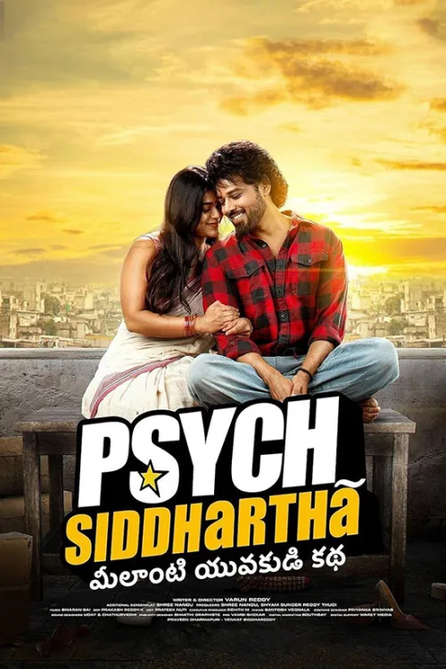 Movie Poster: Psych Siddhartha