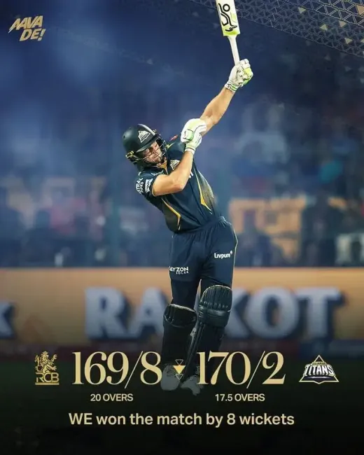 IPL 2025 M14: RCB VS GT