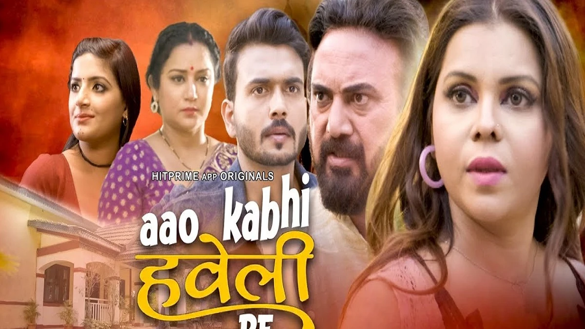 Aao kabhi toh haveli pe