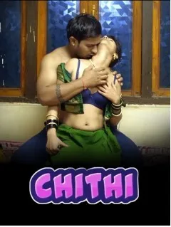 TV series poster: Chithi