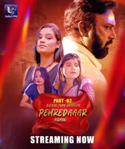 Pehredaar Again