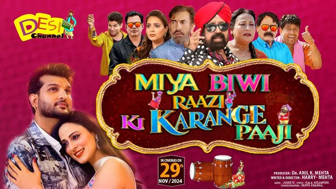 Movie Poster: Miya Biwi Raazi Ki Karange Paaji