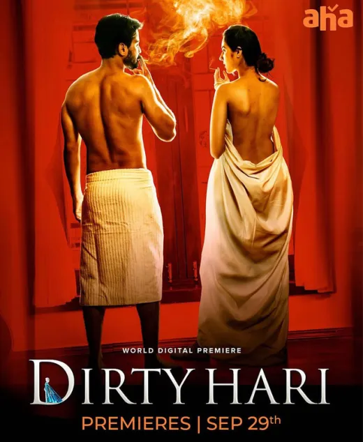 Dirty Hari