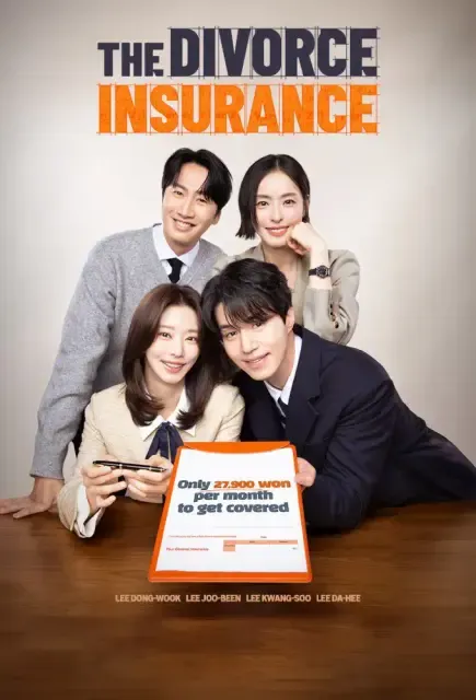 The Divorce Insurance Season 1