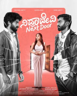 Nidradevi Next Door