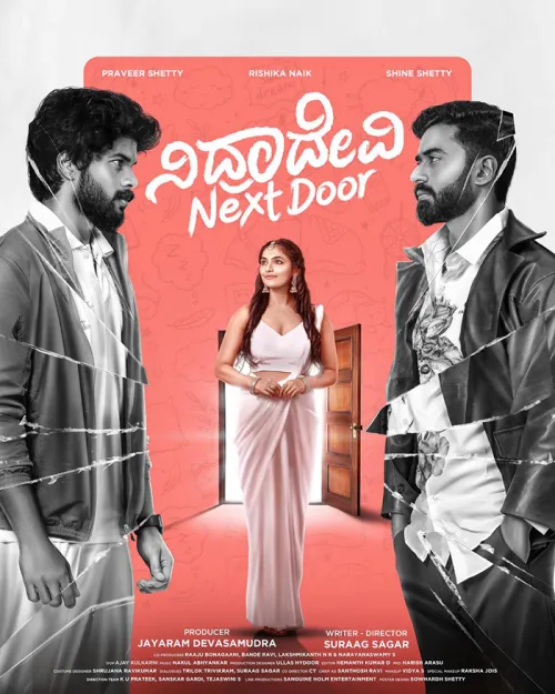 Movie Poster: Nidradevi Next Door
