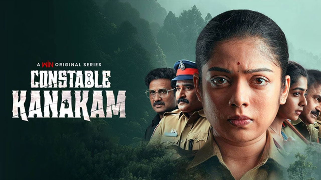 Constable Kanakam