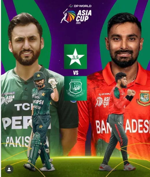 Super Fours, Match 4 | India vs Bangladesh