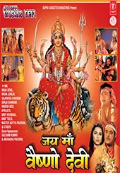 Jai Maa Vaishno Devi - Movie free on Castle