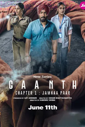 Gaanth Part 1 - Jamna Paar - Web Serie complete free on Castle