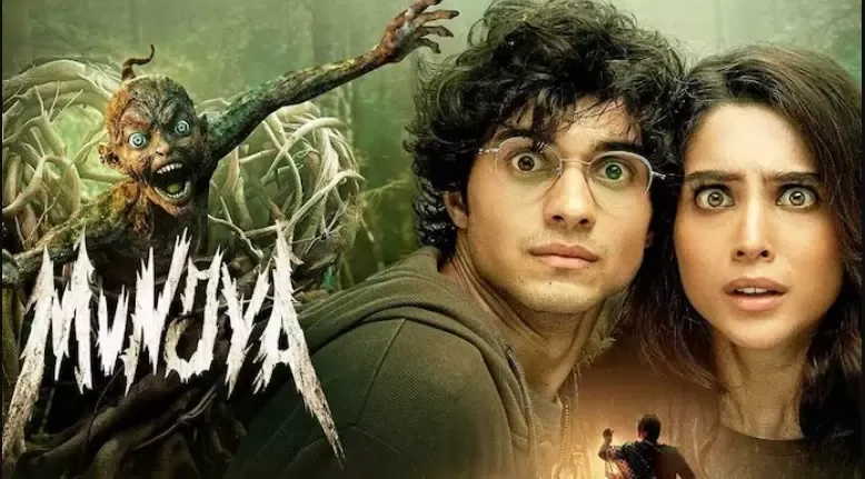 Movie Poster: Munjya