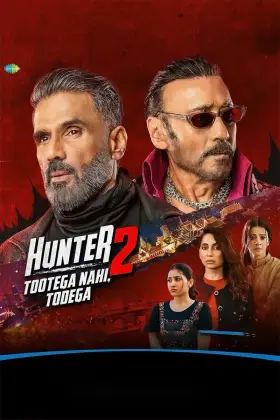 Hunter - Tootega Nahi, Todega - Web Serie complete free on Castle