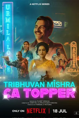 Tribhuvan Mishra CA Topper - Web Serie complete free on Castle