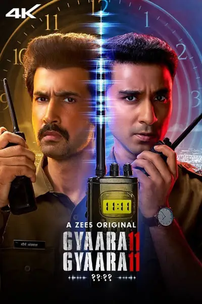 Gyaarah Gyaarah
