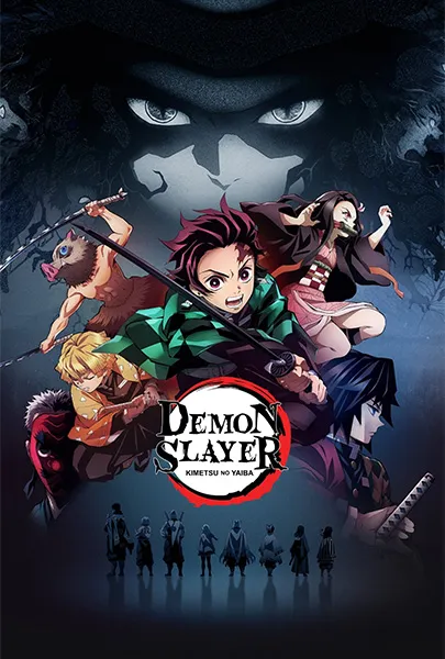 Movie Poster: Demon Slayer: Kimetsu no Yaiba