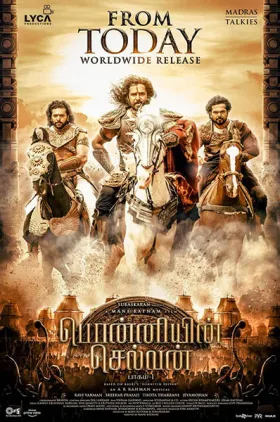 Ponniyin Selvan - Movie free on Castle