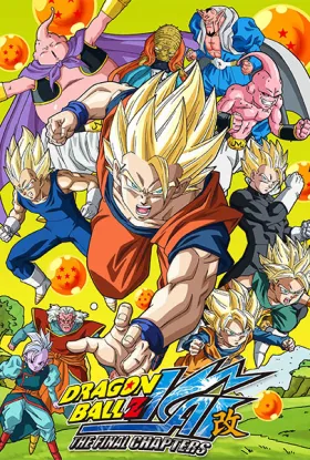 Dragon Ball Z Kai - Web Serie complete free on Castle