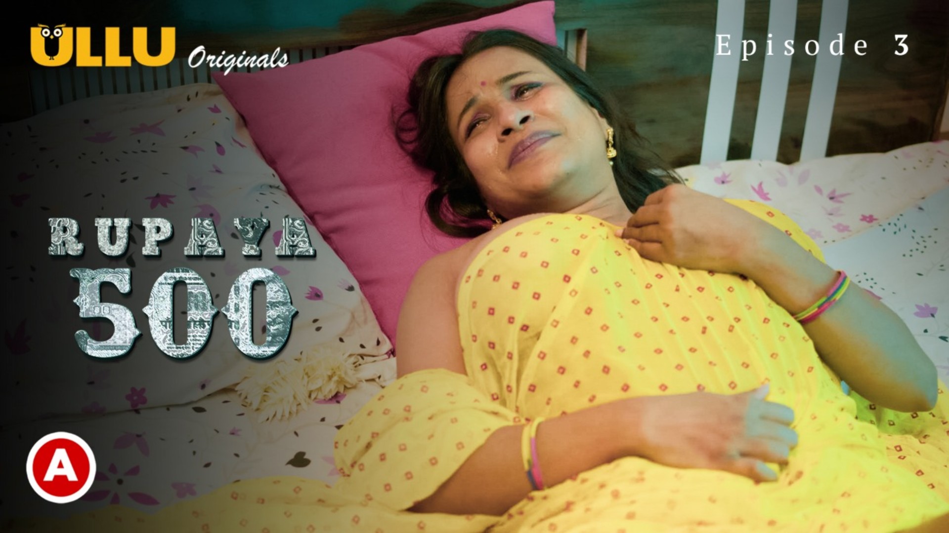 Episode 1 — Rupay 500 Season 1