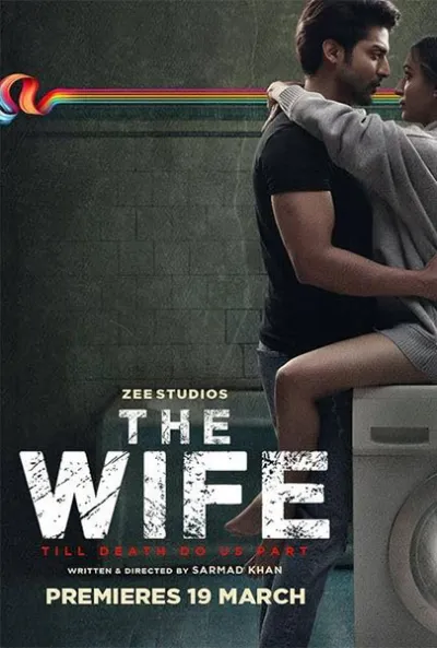 The Wife