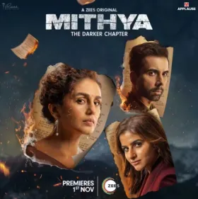 Mithya - Web Serie complete free on Castle
