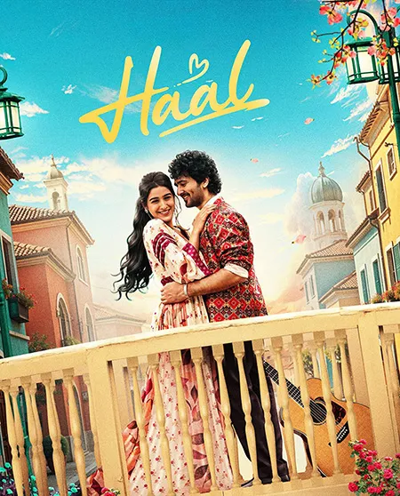 Haal